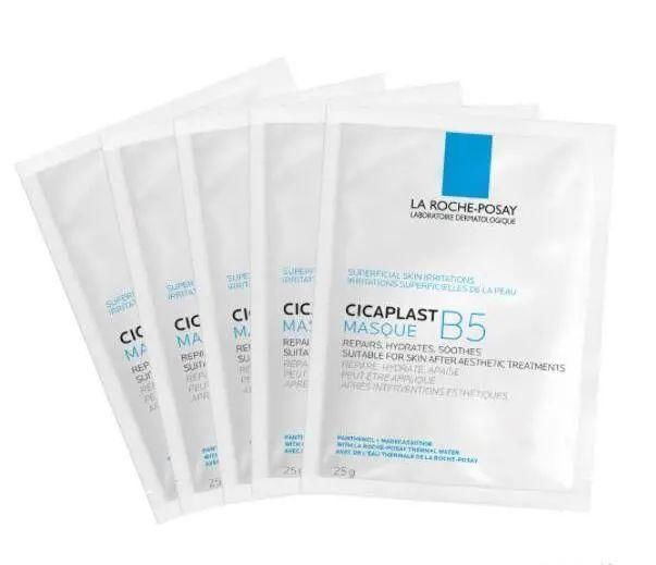 上榜单品|京东大赏强势来袭,成分党变身美妆界新顶流!