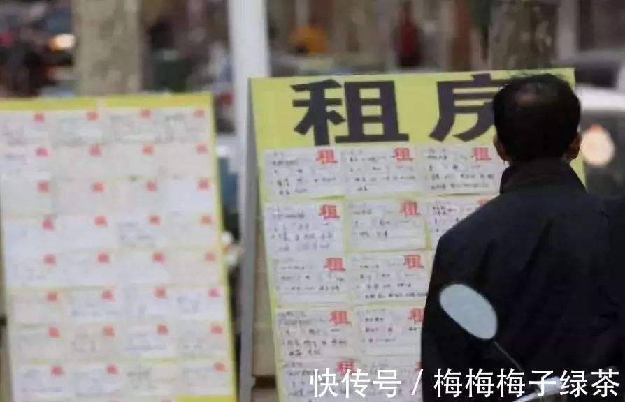 房价|退休以后当“包租婆”，该庆幸还是后悔？答案或许和你想的不一样