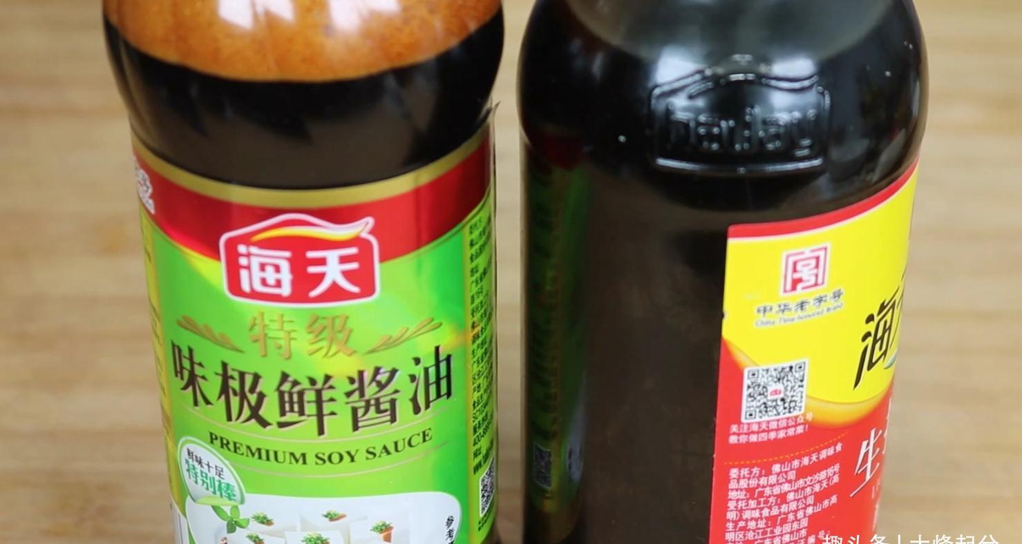 教你买酱油时,要仔细看一下瓶子,我也是刚知道,太实用了