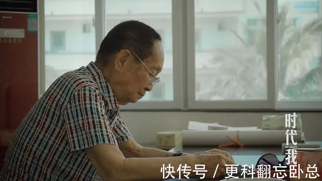 我的青铜时代|腾讯新闻的综艺话题有了，流量不足