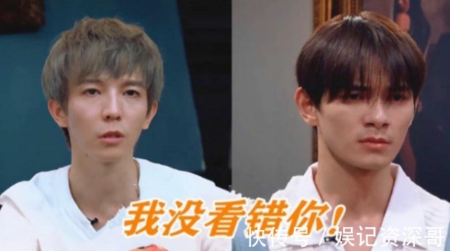 通宵|一場綜藝培養一名影帝,通宵幾夜擠進老戲骨行列?馮遠征:不可能