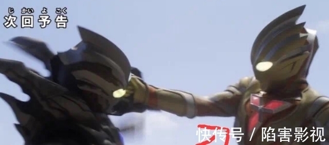 迪迦|奥特曼:特利迦闪耀形态登场,拥有三个计时器,赛罗都自愧不如