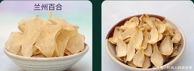 要想睡得好,莲子百合少不了,正确购买莲子百合,进来收藏备用