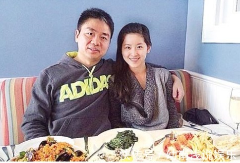 生活质量|刘强东封存15年的前妻，是京东的合伙人，也难怪会娶奶茶妹了