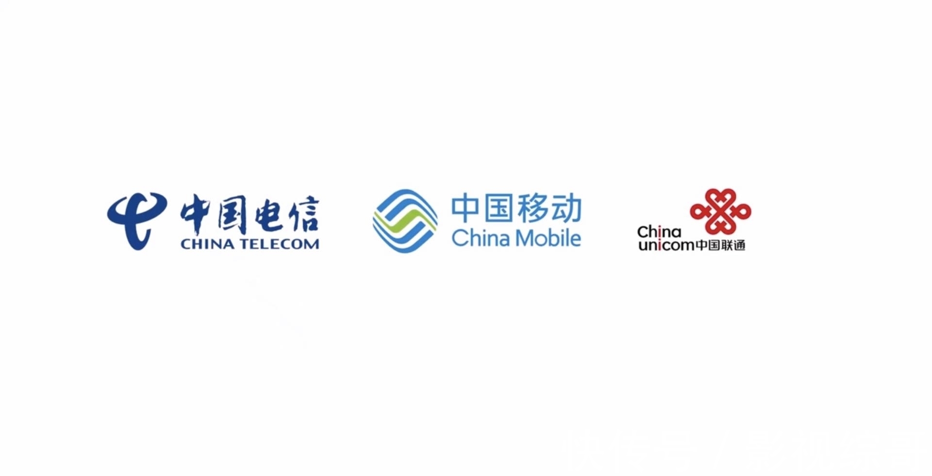 通讯|“5G消息”全面商用在即！微信没有用武之地，要被卸载了？