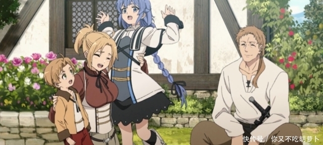 重生开挂男主后宫漫画