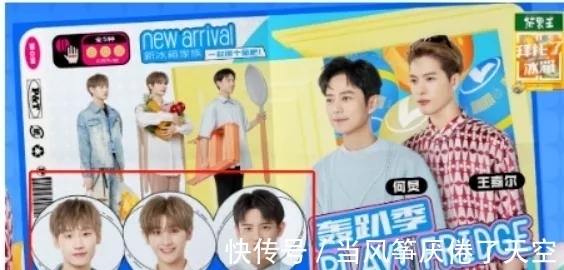赵丽颖|赵丽颖离婚后的首秀，也没能拯救这个综艺的“七年之痒”！