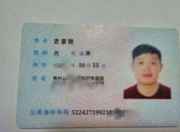 纸条|宝宝“抓阄”取名,宝妈打开纸条狂笑:你自己选的,以后别怪我