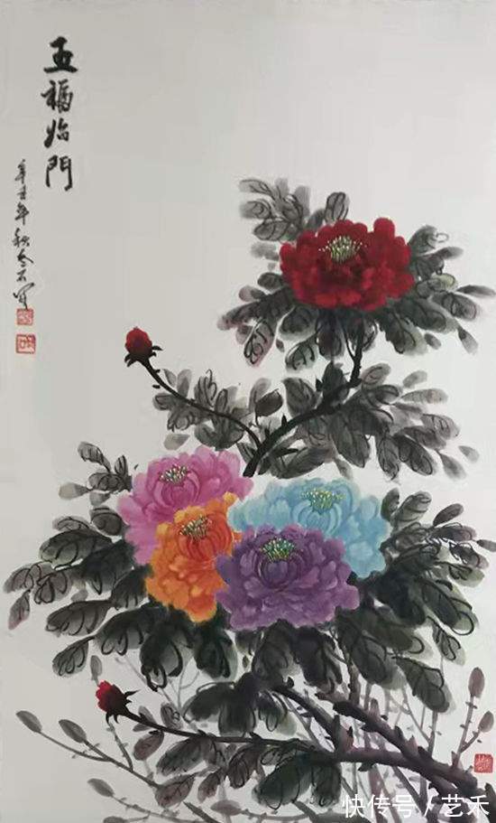 李可染!情系冬奥当代艺术名家——张凤选作品展