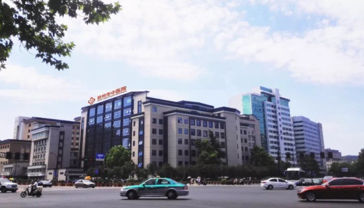 采样|杭州市属医院核酸检测怎么约?看这里