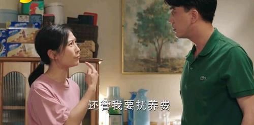 《陪你一起长大》4种不同的育儿方式 展现着当代育儿的社会问题