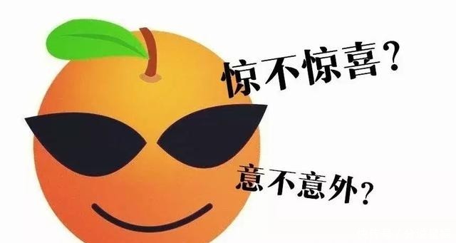 实力|与岳飞实力相当的吴玠,为何缺席中兴四将?