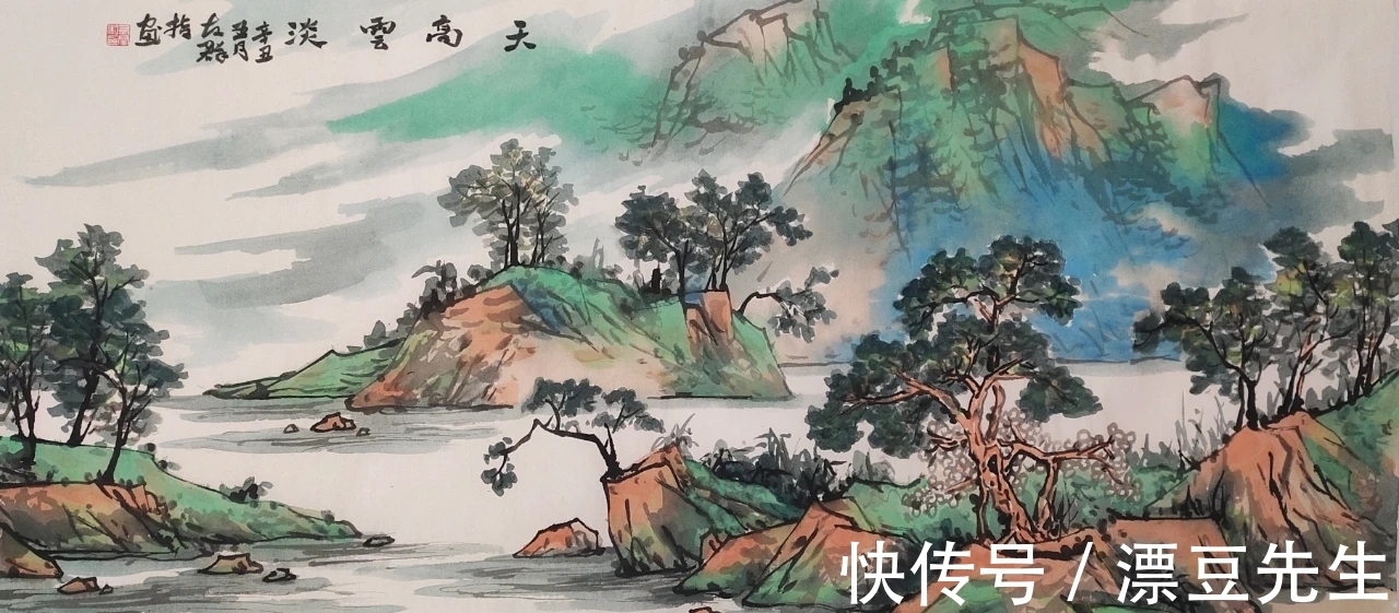 左群&不炫技的国画家|左群山水画