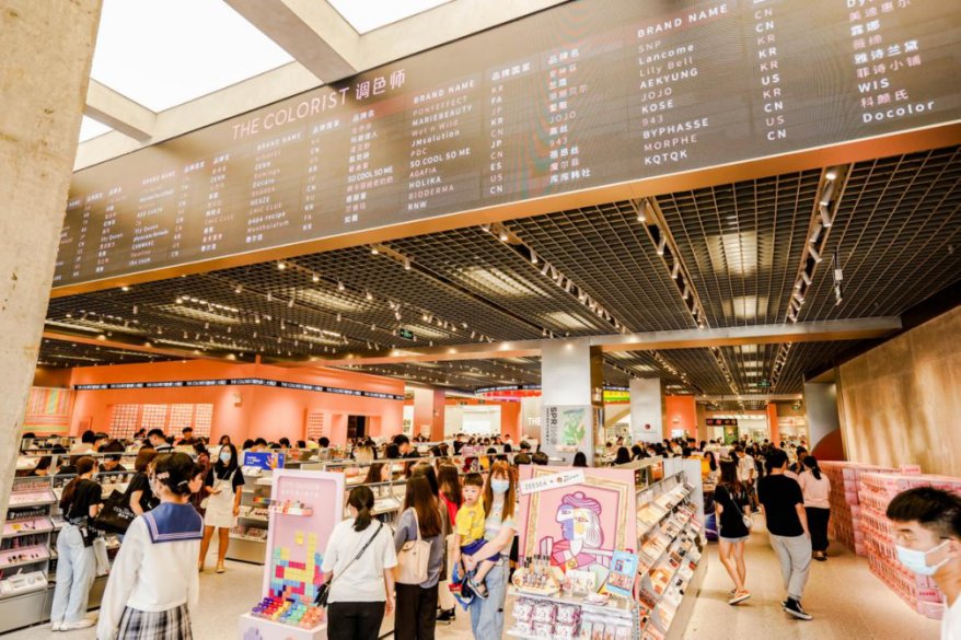 新人群|调色师入选“2021中国新消费品牌”年度榜单,持续领航美妆新蓝海