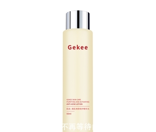 痘痘|祛痘用什么护肤品最好 祛痘淡化痘印产品排行榜10强