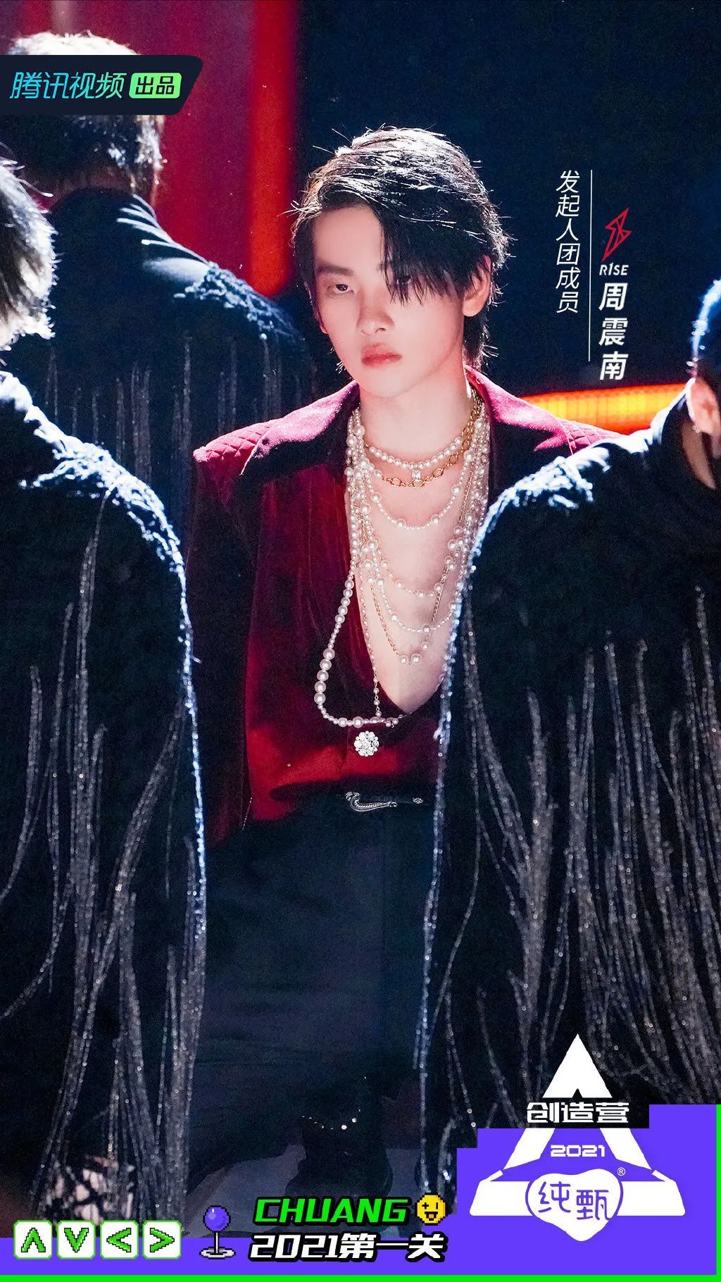 创4颜值怎么这么垮？！小栗旬侄子、翻版宋威龙都救不了吗？