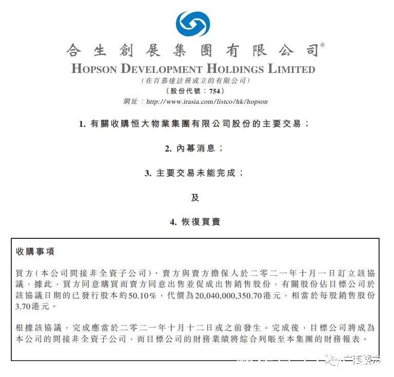 监管|小楼看一周 │ 监管账号可查,三街两巷、邕江南岸片区入选国家级