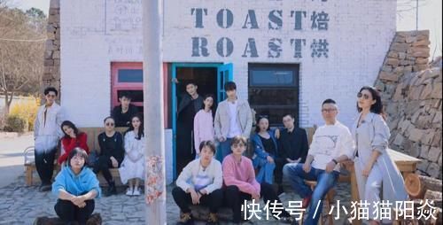 幕后跟藝人的差距?蘇芒不忍分離狂流淚,汪蘇瀧藝人反應(yīng)“太冷血”