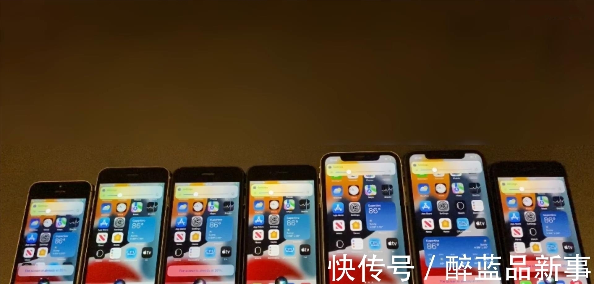 ios|7款旧iPhone测试iOS15.0.1电池续航：看完后劝你暂时别升级