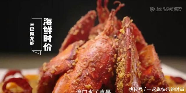 中国宵夜图鉴!(深夜慎点)