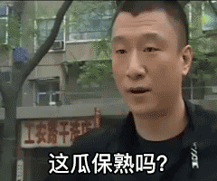综艺|可悲!综艺节目的泛滥,造就了明星们的不务正业