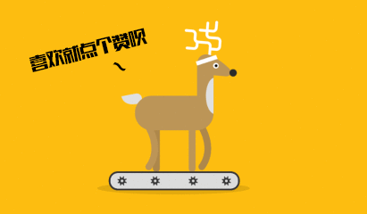 |搞笑图片幽默段子笑话：大哥，忙还是你比较忙，两只手都不够啊！