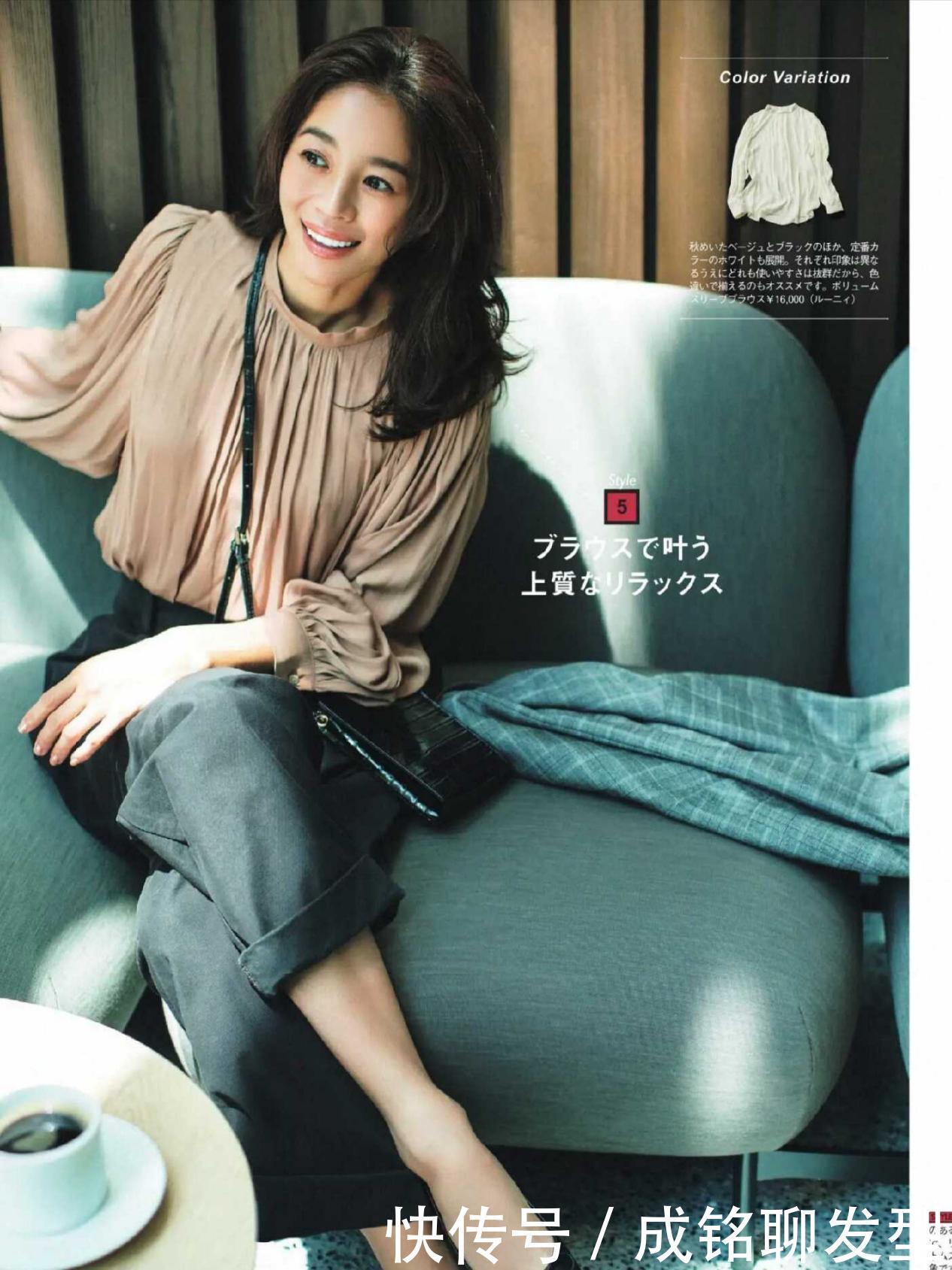 时尚|被这几款“基础穿搭”圈粉了,配色简约清新时尚,减龄又显气质