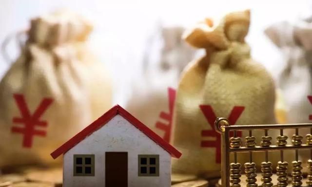 更上一层楼|房价居高不下,国家出手“调控”,能改变现状吗?