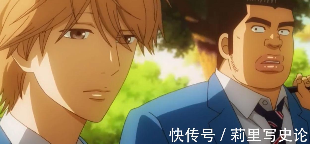 男主|日漫最丑男主,体重240斤却被女神倒追,当初嫌弃他的都真香了