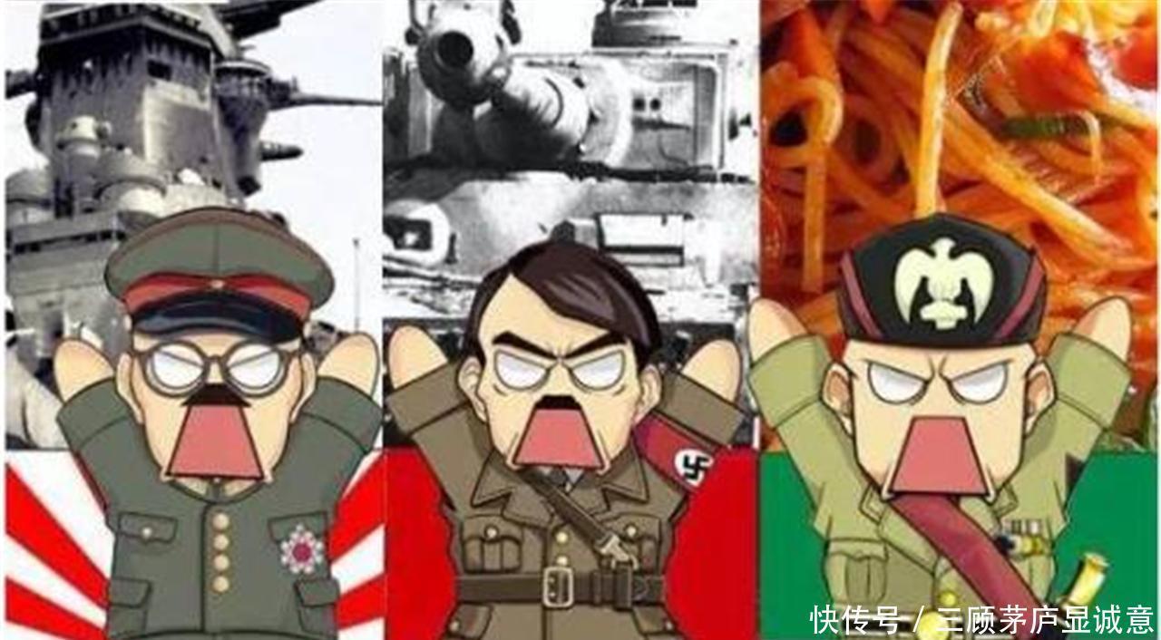 法国|在二战中早早投降,最后却是大赢家,这个国家的套路你知道吗!