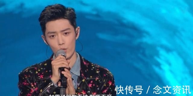 本该为肖战感到高兴，可当他的歌声出来的那一刻有多少人泪目了