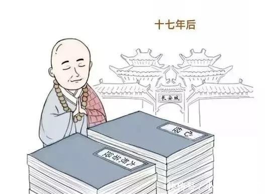 古代人出趟国，语言不通怎么办？