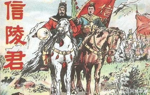 信陵君|霸气公子窃兵符,假传圣旨夺十万兵马,令秦国推迟40年统一天下