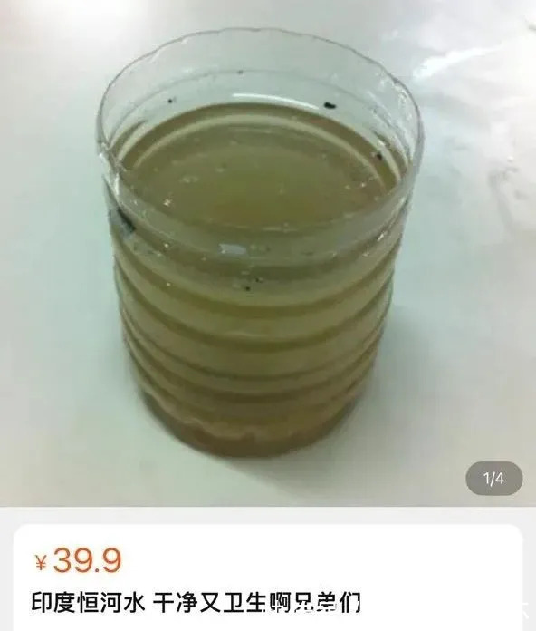 |今日段子:看服饰猜少数名族,看看你猜得对不对!