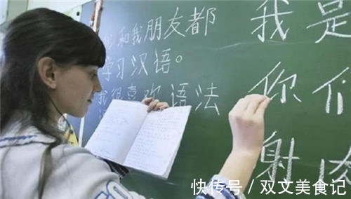 说文解字&“戍戌戊戎”这4字都会读吗?很多人只认识2个,一句顺口溜全记住