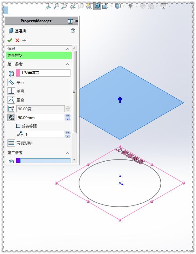  简单|用SolidWorks画一个扭转的水杯，此图太简单了