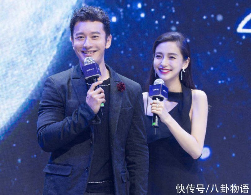 黃曉明羨慕劉璇有女兒，被對(duì)方鼓勵(lì)生二胎，他下意識(shí)反應(yīng)惹人心疼