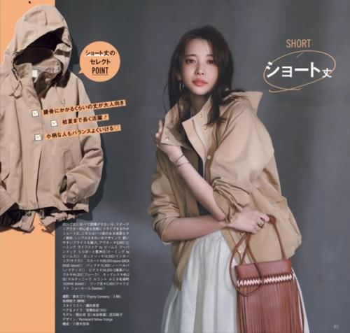 比风衣飒美、比西服有型，今春的“工装风外套”火了，谁穿谁喜欢