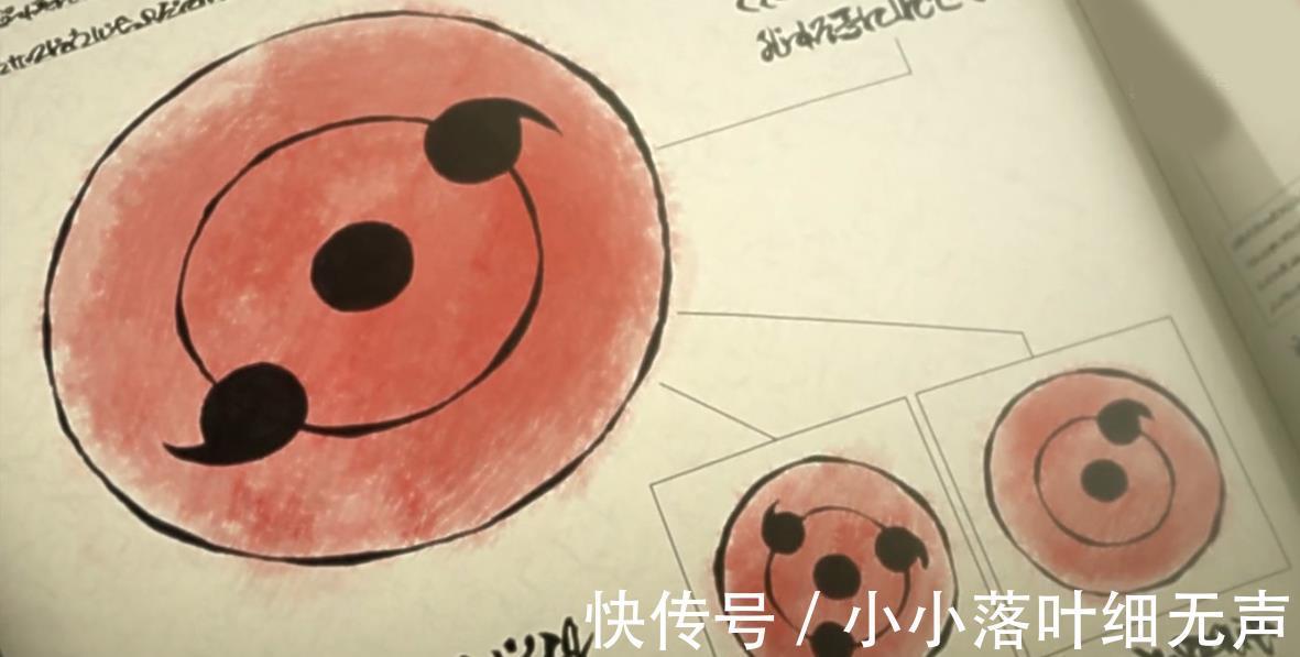 佐助|鸣人都这样了,佐助还是不肯用伊邪那岐,是舍不得眼睛吗