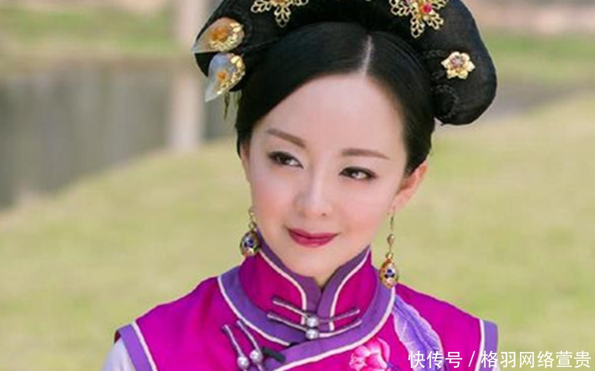 生育|她是满蒙贵族后代,为皇帝生育三子,却没能安享晚年,什么情况?