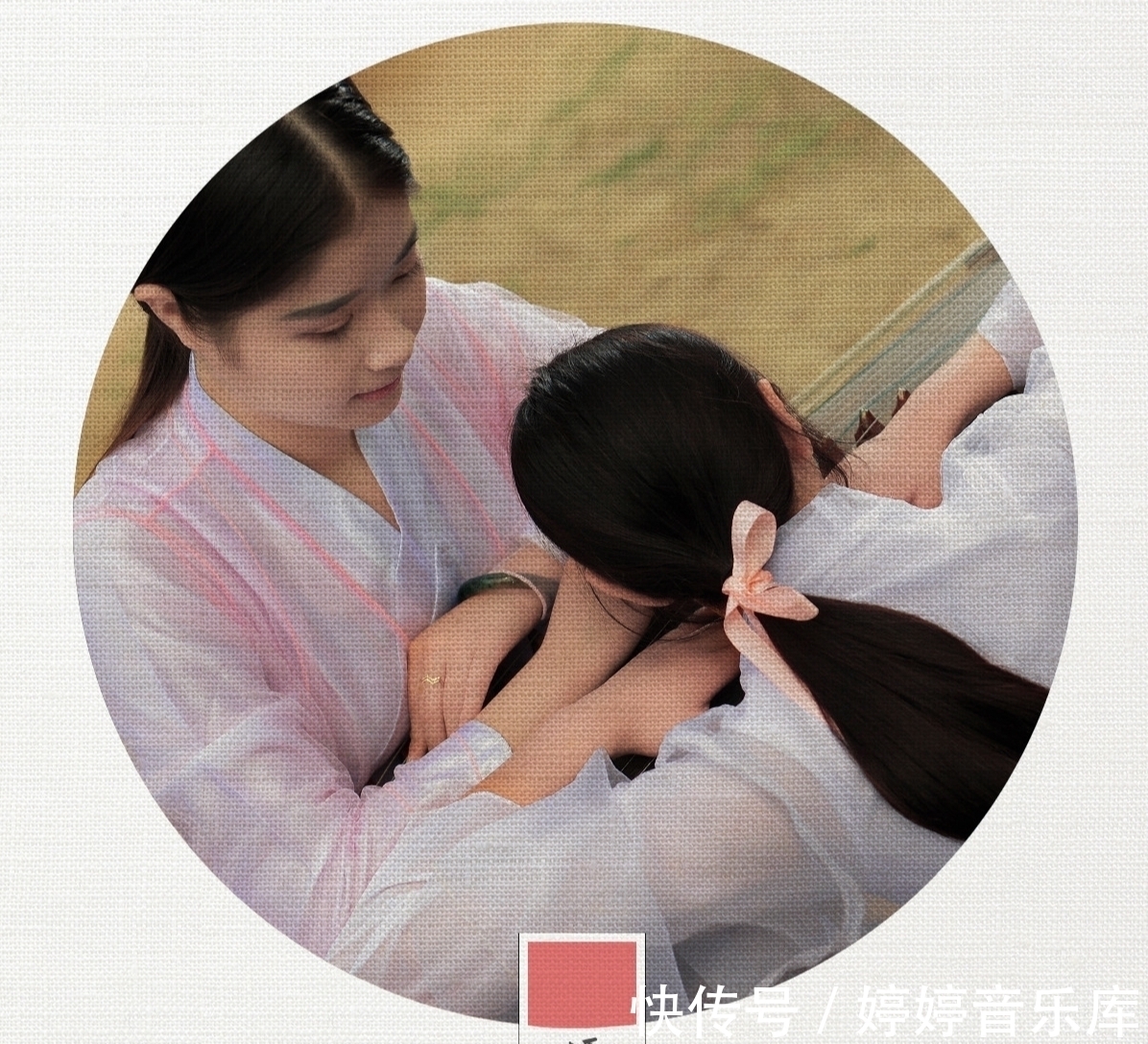 思别&诗·八首丨野外寒鸦啼夜月,篱前冷雨滴芭蕉