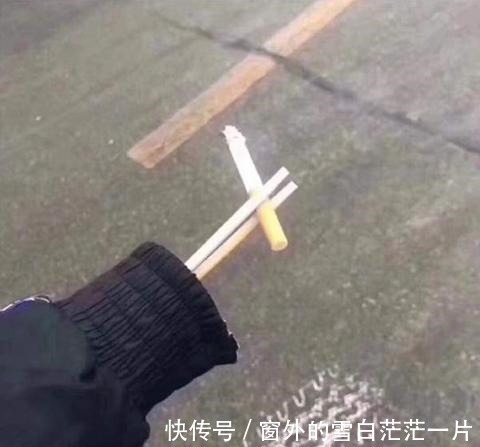 |搞笑图片集 北方人与南方人永远无法互通的冷 了解一下!