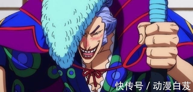 大蛇|八岐大蛇能力发动,路飞5000小弟落水,海贼王976话剧情将再反转