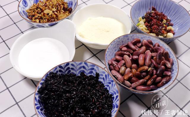 全家|营养早餐球,软糯香甜,做一次吃3天,减脂必备,出锅全家抢着吃