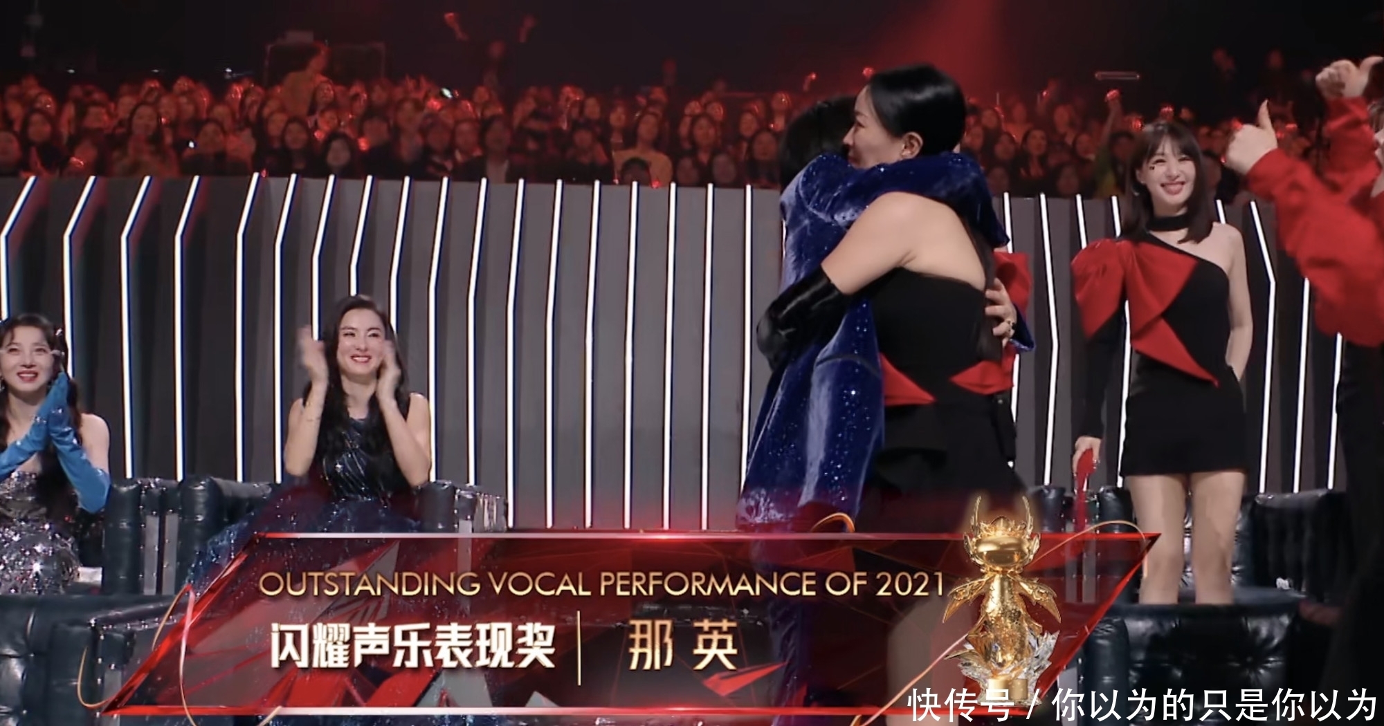 浪姐2决赛:获奖名单让人意想不到,周笔畅人气第一却空手而回