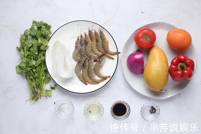 一道美味夏日沙拉，酸甜鲜嫩，颜值超高，十个人有九个喜欢