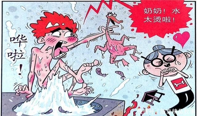 成功|衰漫画衰衰发明“铁锅泡澡”失败了温度控制才是成功关键！