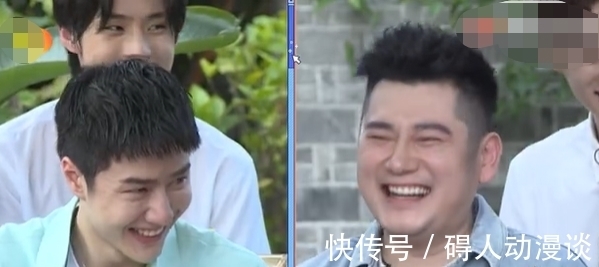 奥尼尔|王一博钱枫用同款水杯喝水,钱枫喝水像奥尼尔,王一博秒变小朋友