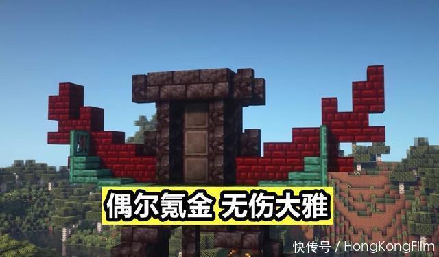 世界|我的世界：一个钻石剑多少钱合适，在服务器里氪金，真的有必要吗