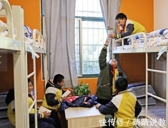 青春期|“无论如何不让孩子住校”,白岩松的建议,家长们别不当回事